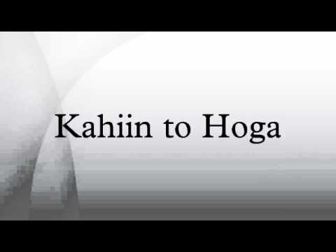 kahin to hoga serial all songs free download